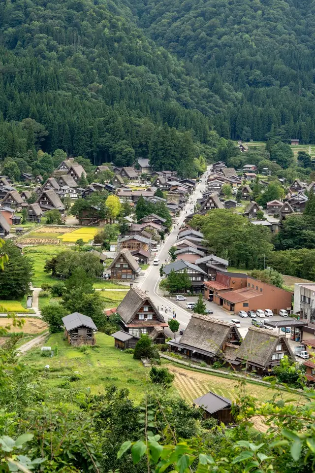 Vista de más de 1.000 municipios con banco de casas vacías, Japón