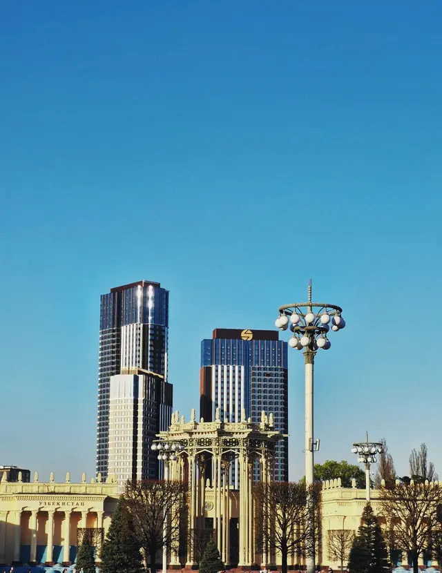 Vista de Astana Hub, Kazajistán